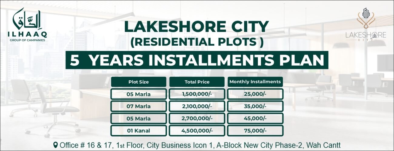 lakeshore residential payment plan